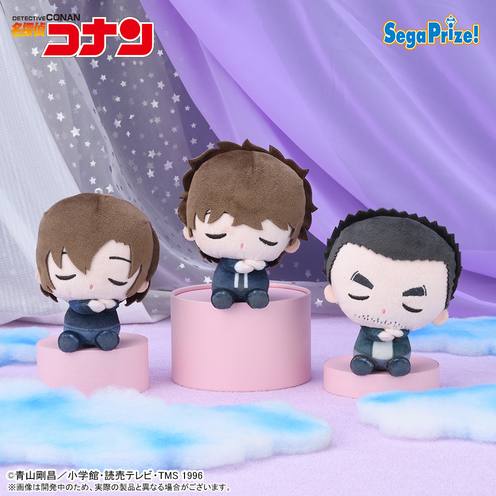 名探偵コナン すやちびぃ ミニぬいぐるみVol.5