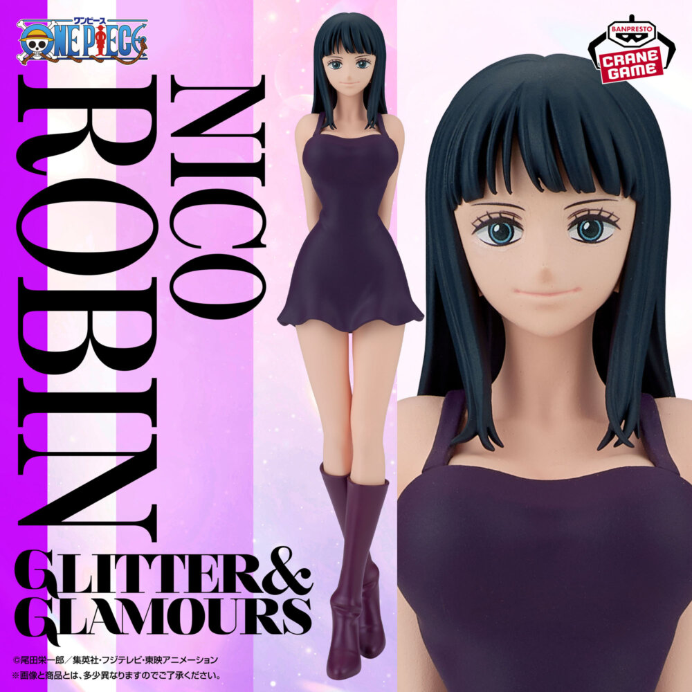 ワンピース GLITTER&GLAMOURS-ニコ・ロビン-