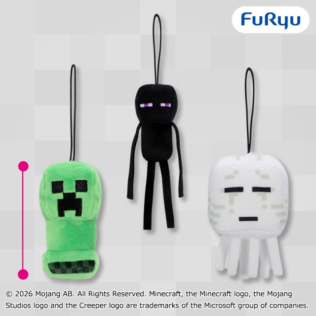 マインクラフト マスコット：クリーパー：エンダーマン：ガスト