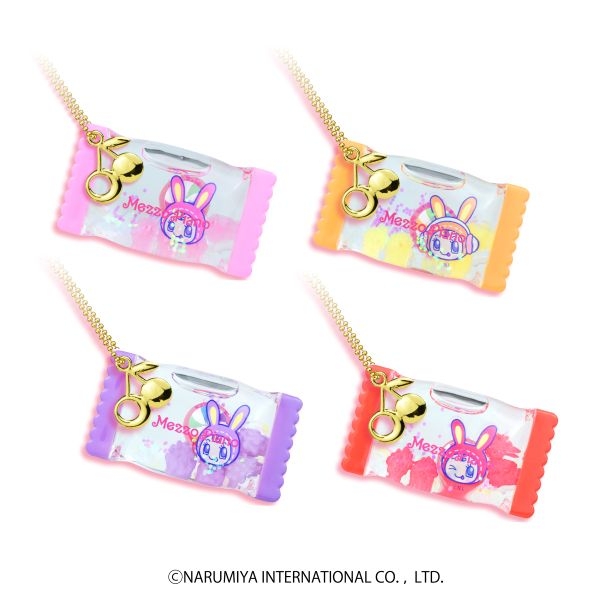 メゾピアノ オイルチャーム