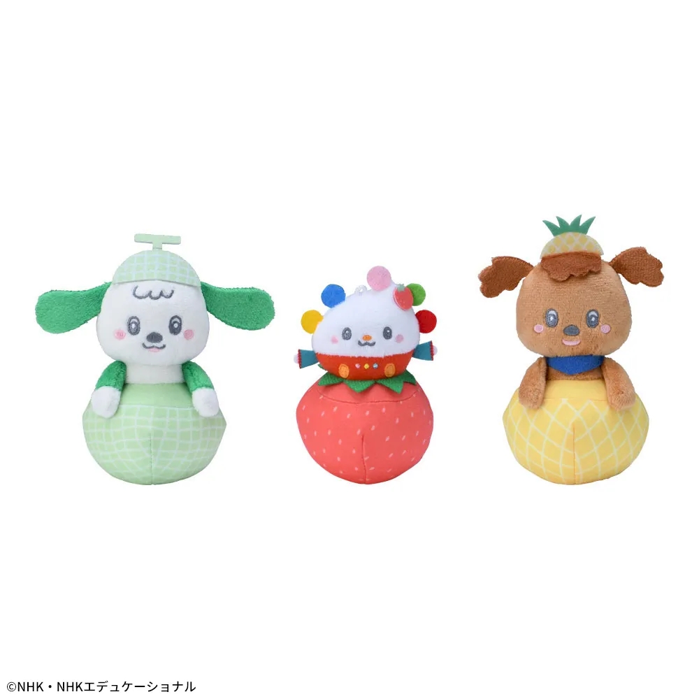 NHKいないいないばあっ！ ワンワン&ぽぅぽ&ジャンジャンのマスコット  ～フルーツころりん～