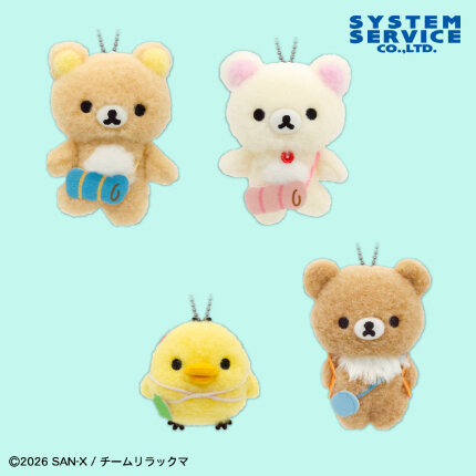 アニメ「リラックマ」 ピクニックマスコットキーチェーン