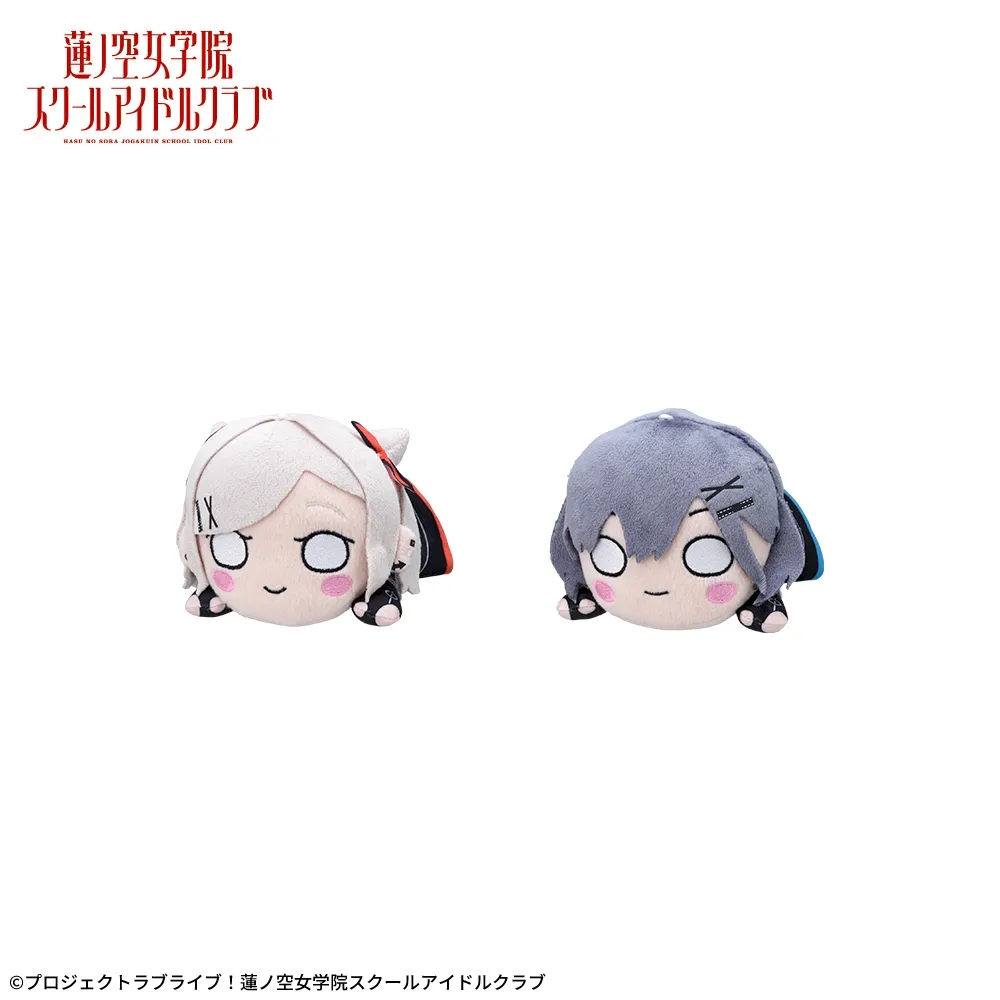 ラブライブ！蓮ノ空女学院スクールアイドルクラブ 寝そべり ぬいぐるみ～アイドゥーミー！～ Vol.3