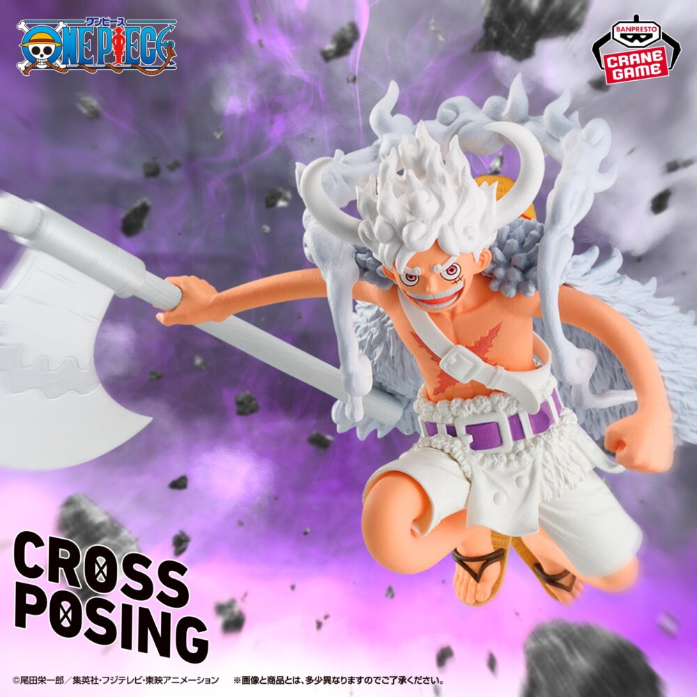 ワンピース CROSS POSING-モンキー・D・ルフィ-