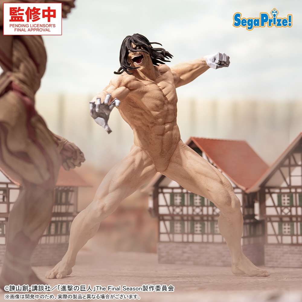 進撃の巨人 GigantiX ‐エレン・イェーガー‐進撃の巨人Ver.