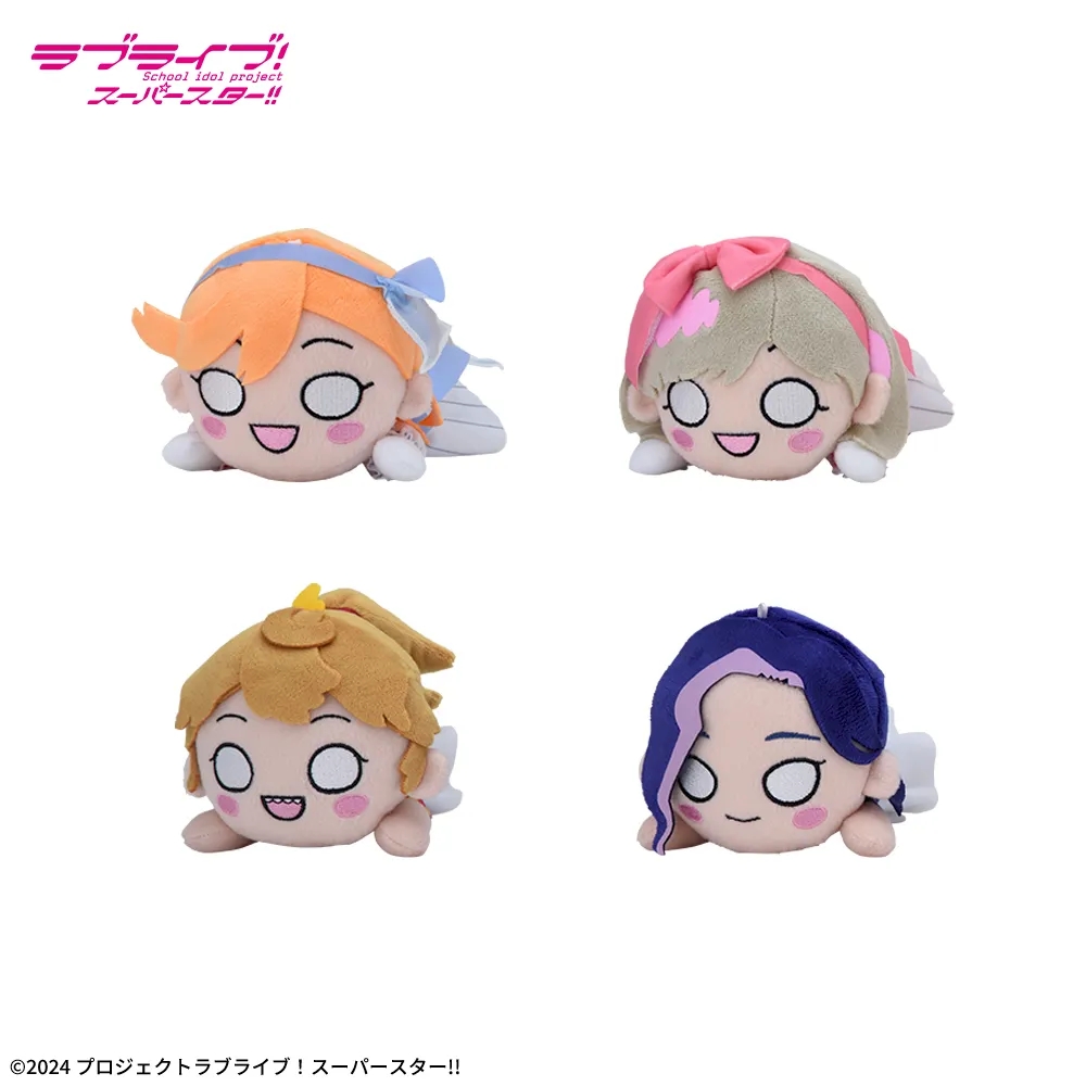 ラブライブ！スーパースター!! 寝そべり ぬいぐるみ ～クーカー/Sunny Passion～