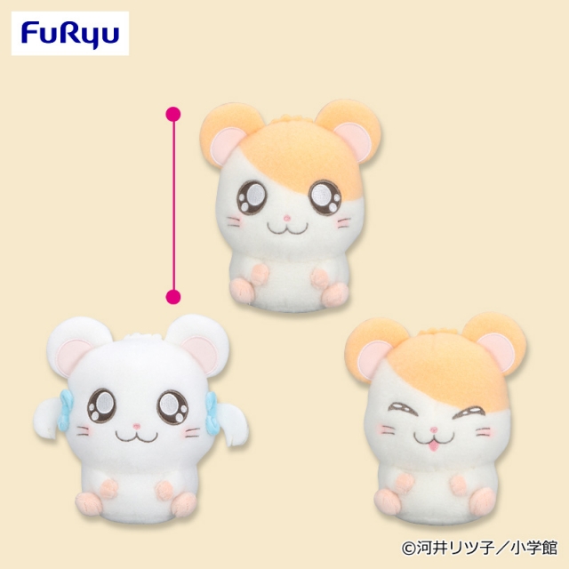 とっとこハム太郎 ふわふわぬいぐるみ