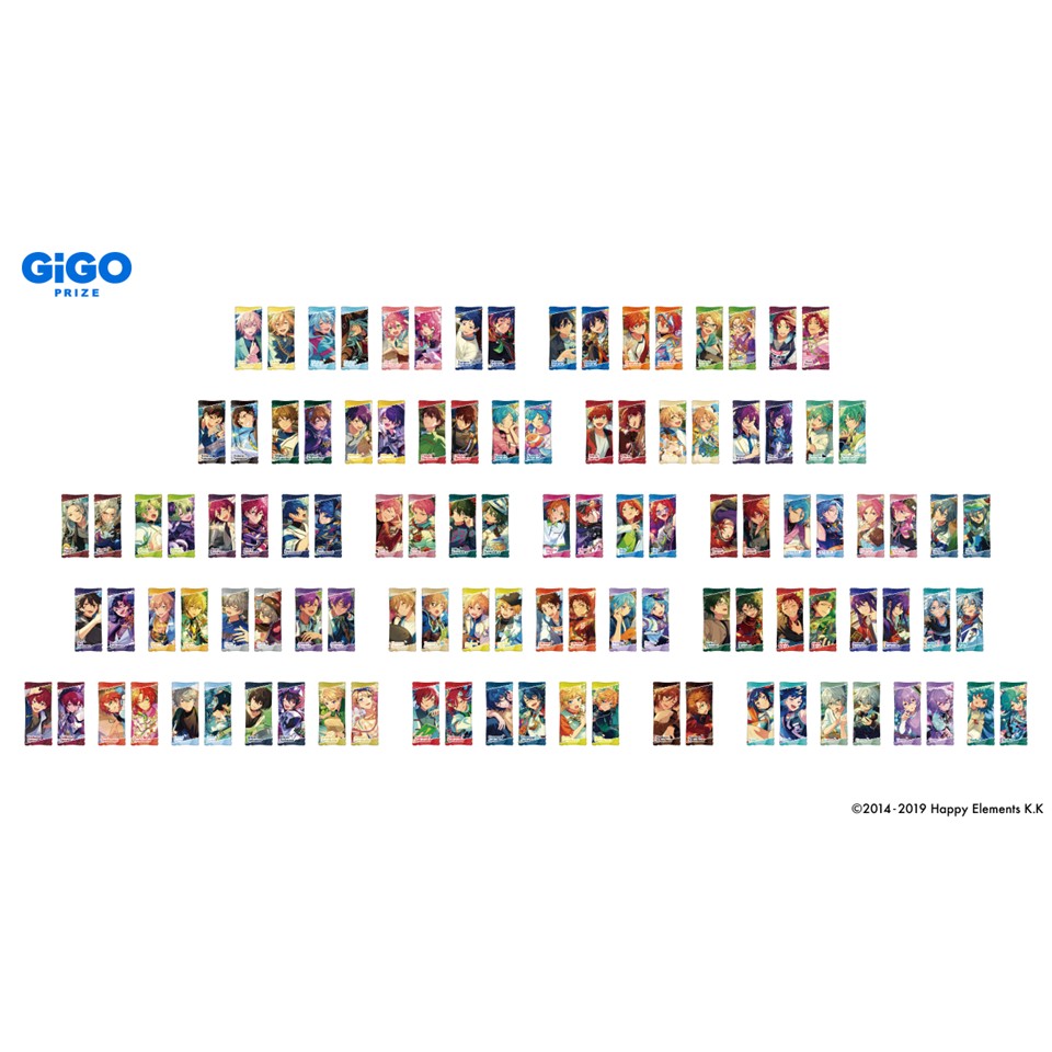 あんさんぶるスターズ！！ ビッグクッション～GiGO限定～