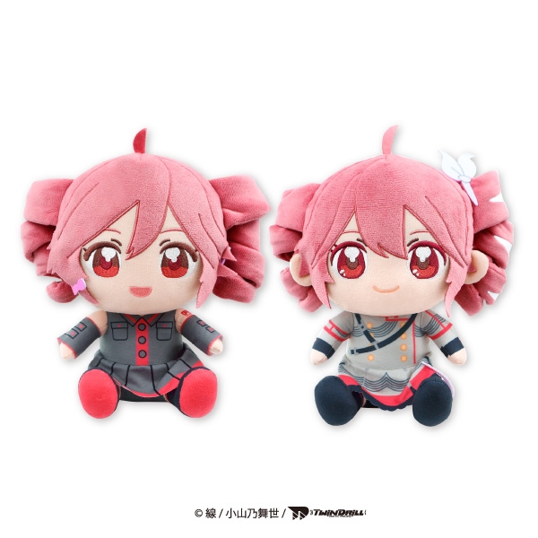 重音テト ぬいぷりけおすわりBIG