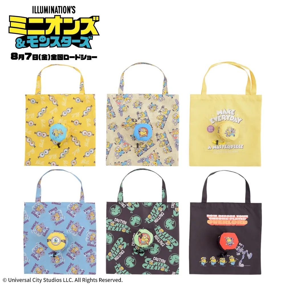 ミニオンズ＆モンスターズ 収納ポーチ付きエコバッグ