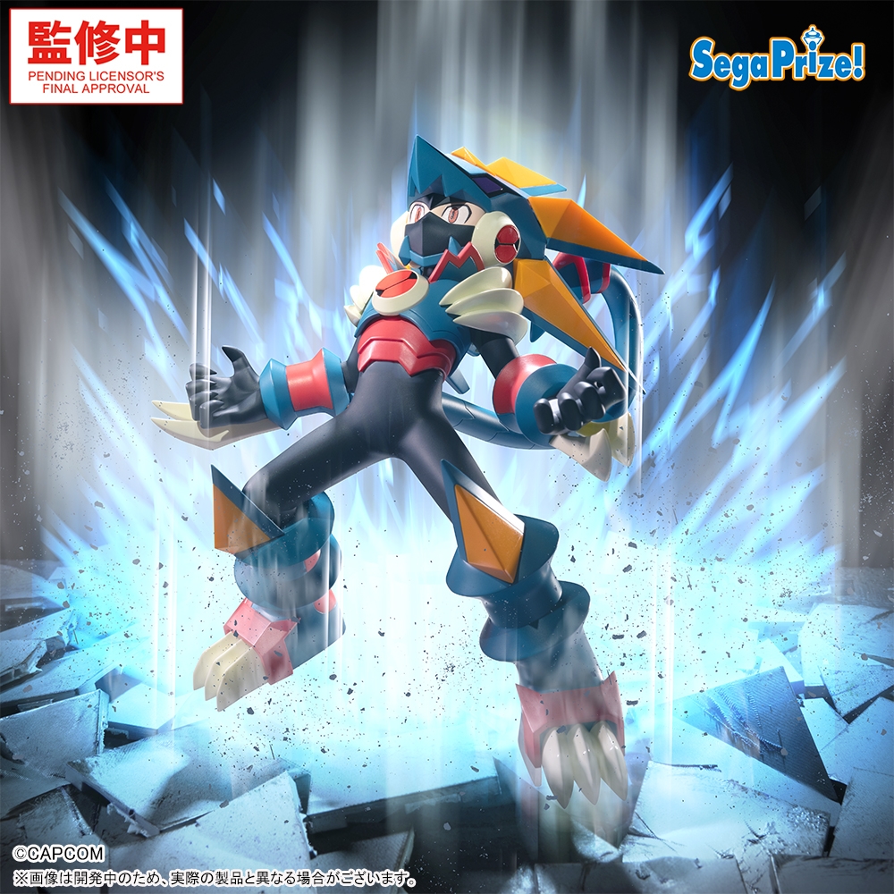 ロックマンエグゼ Luminasta ‐ロックマン‐グレイガビースト