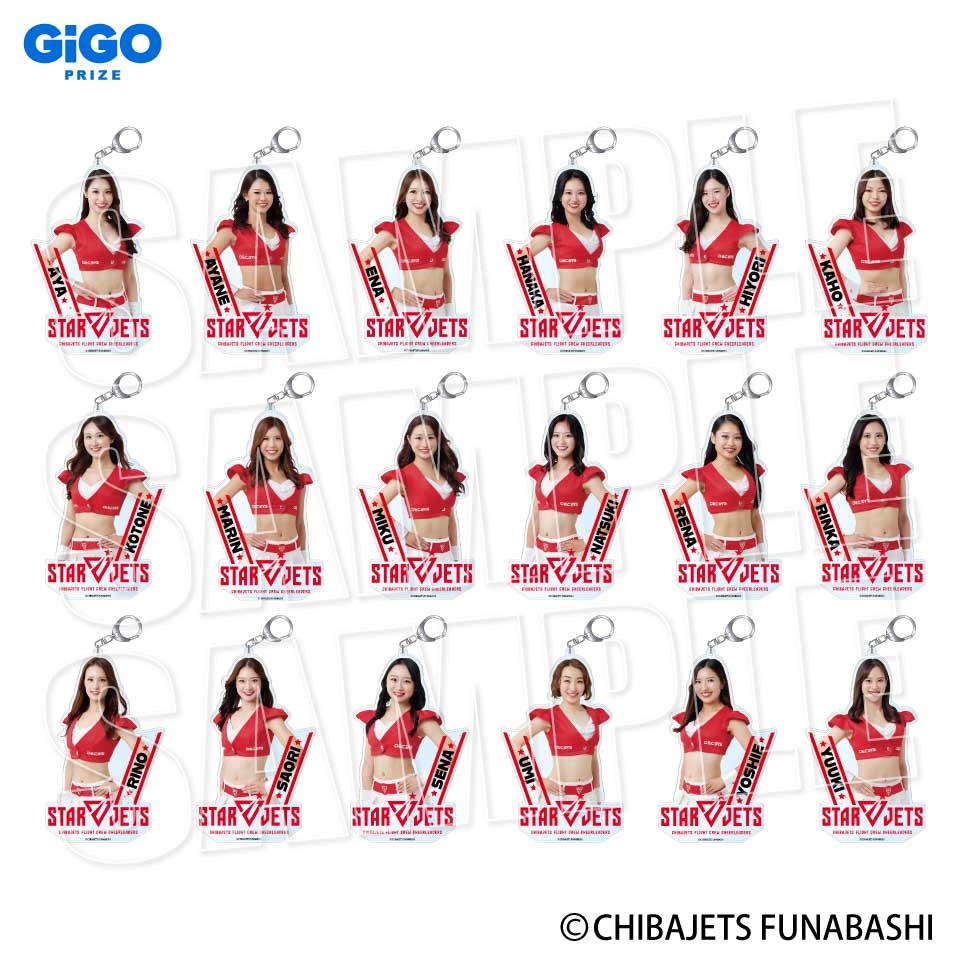 STAR JETS アクリルキーホルダー～GiGOグループのお店限定～