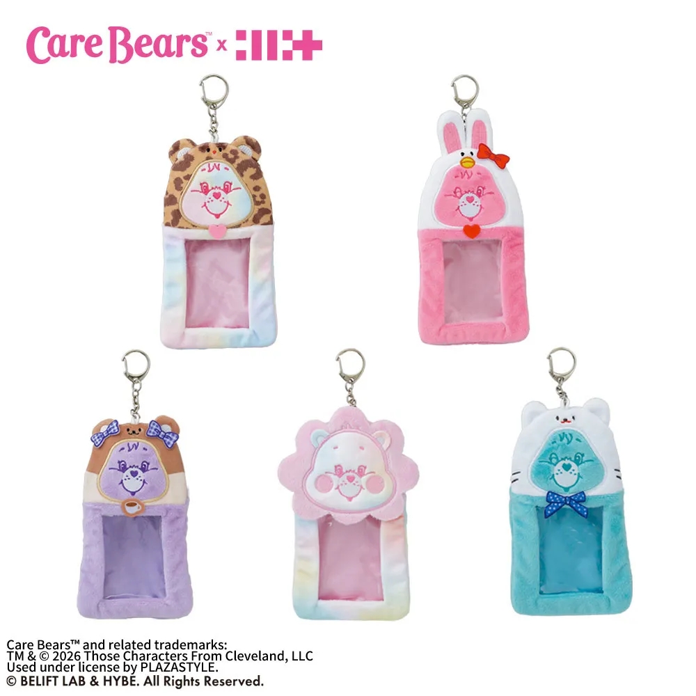 Care Bears™ × ILLIT ふわふわカードケース