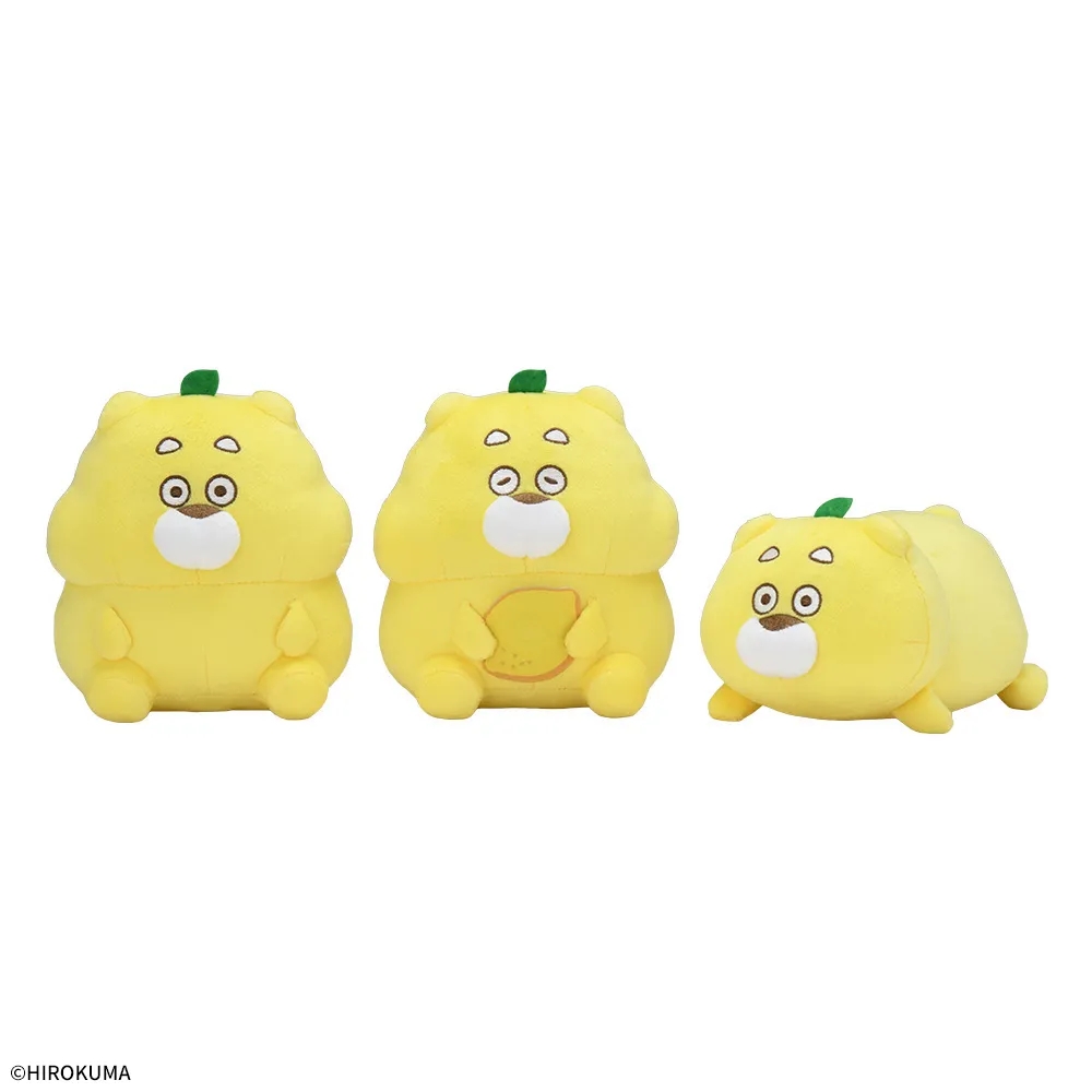 ひろくま ぬいぐるみ