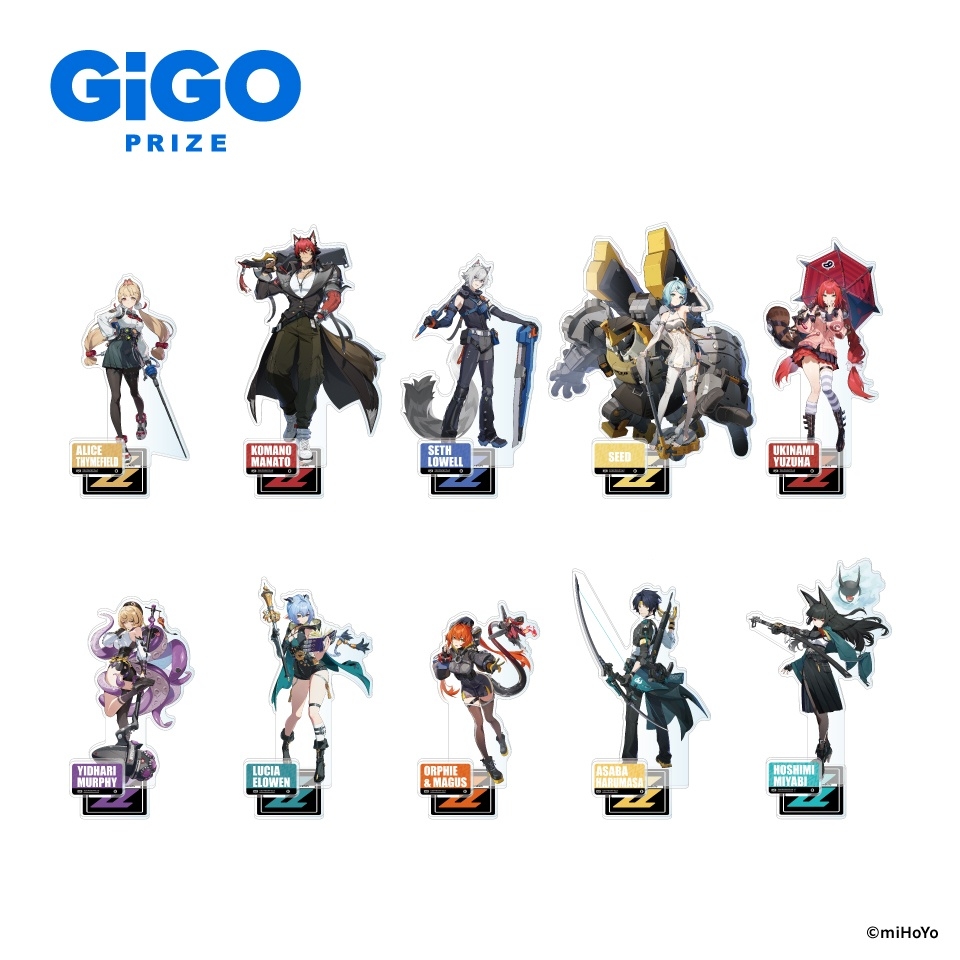 ゼンレスゾーンゼロ ビッグアクリルスタンド vol.2~GiGO限定~