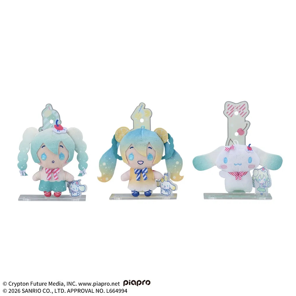 初音ミク×シナモロール アクぬい For Amusement ～クリームソーダ・レモンソーダ～