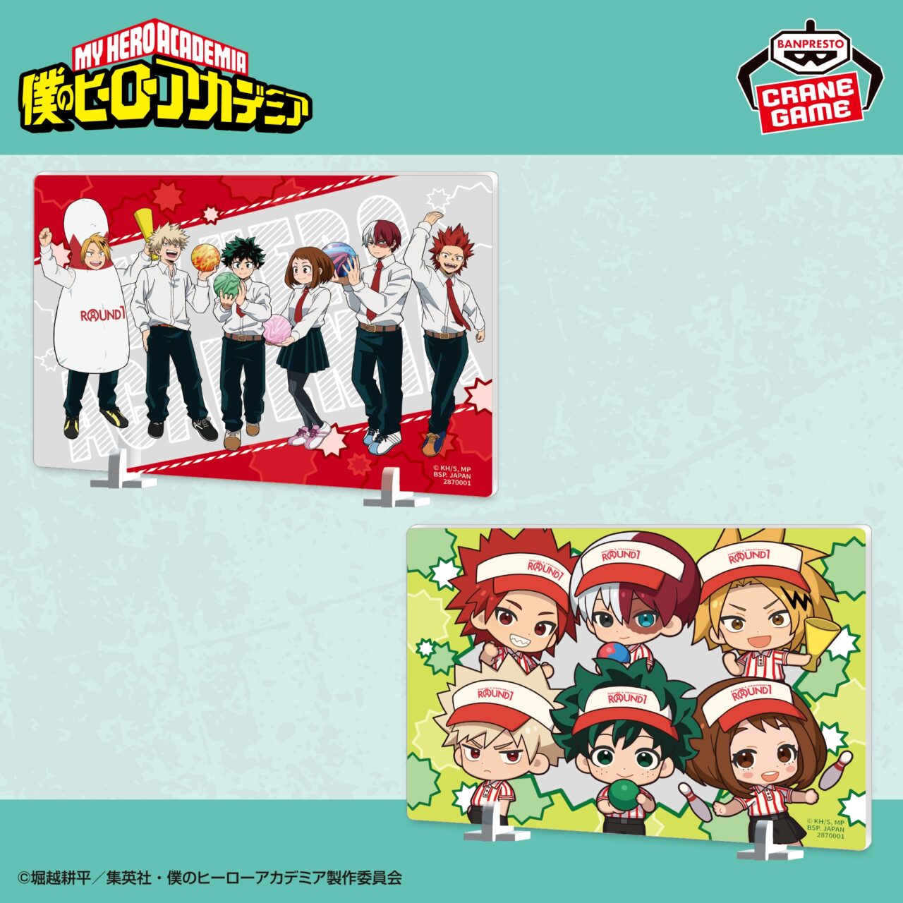 僕のヒーローアカデミア アクリルパネル