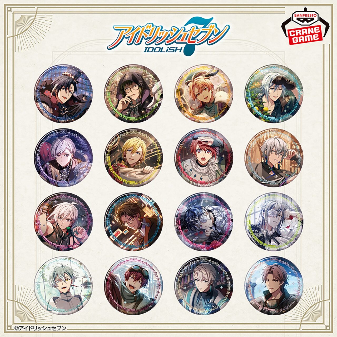 アイドリッシュセブン ホログラム缶バッジ～Anniversary 2024 ver.～