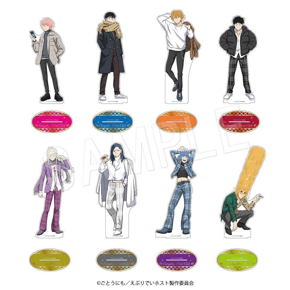 えぶりでいホスト BIGアクリルスタンド チェックver. ～GiGOグループのお店限定～