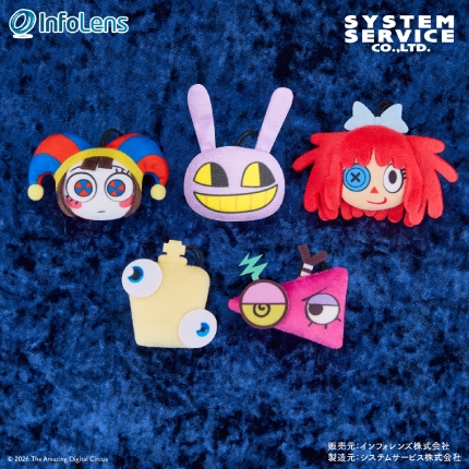 アメイジング デジタル サーカス ぺたんこフェイスマスコット