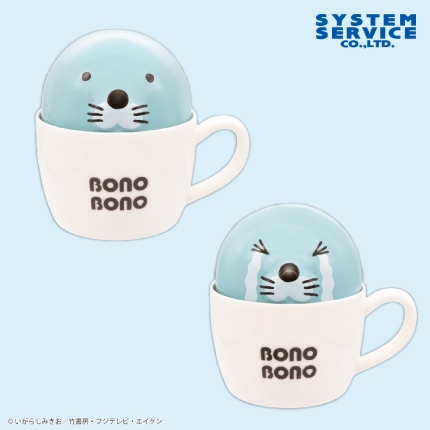 ぼのぼの 蓋付きマグカップ