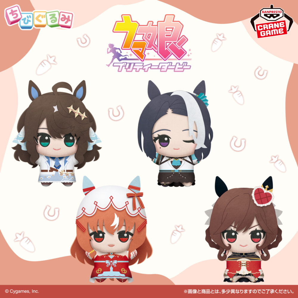 ウマ娘のプライズフィギュア最新情報・入荷予定まとめ