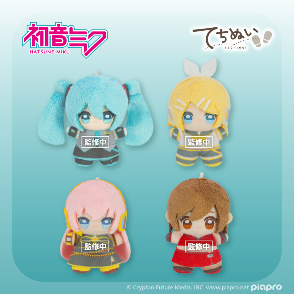 初音ミクシリーズ てちぬい