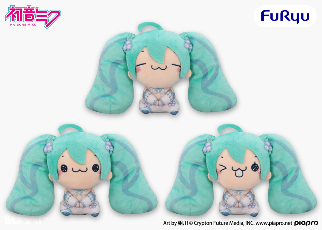初音ミク もちぴこぬいぐるみーネモフィラー