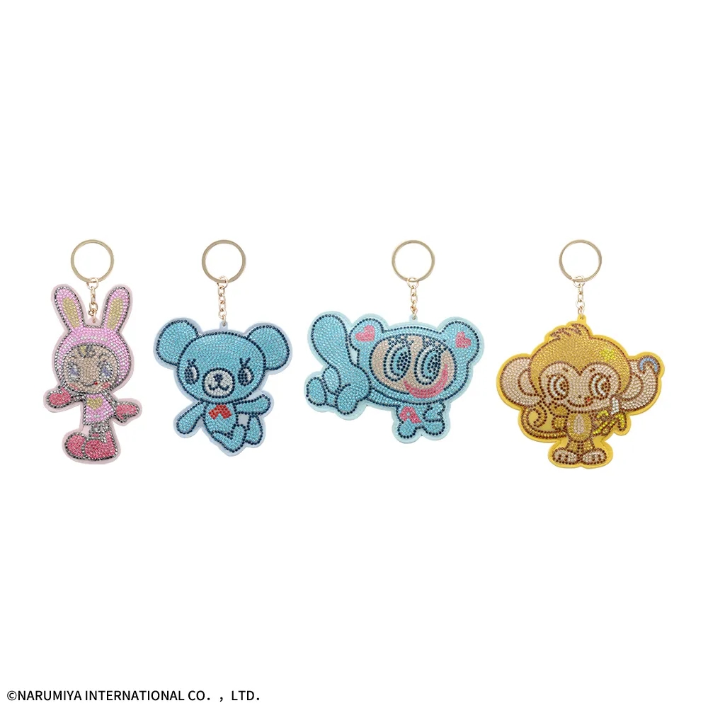 ナルミヤキャラクターズ ラインストーンデコキーホルダー