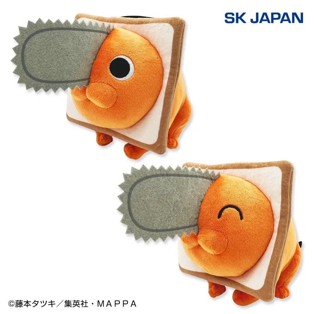 チェンソーマン ポチタすっぽり食パンぬいぐるみ