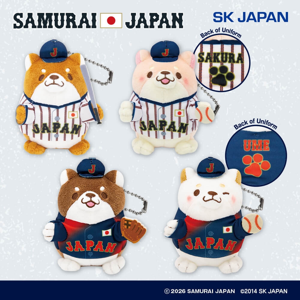 侍ジャパン 忠犬もちしばマスコット