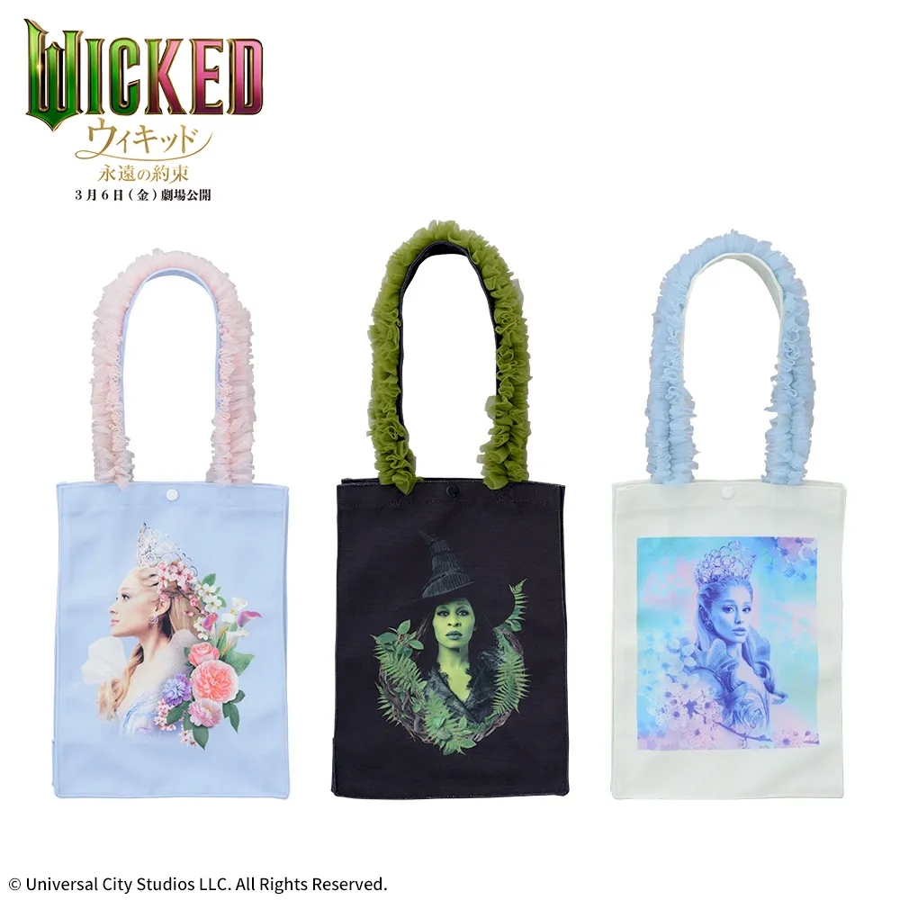 ウィキッド 永遠の約束 プラチナムザッカチュールハンドルバッグ