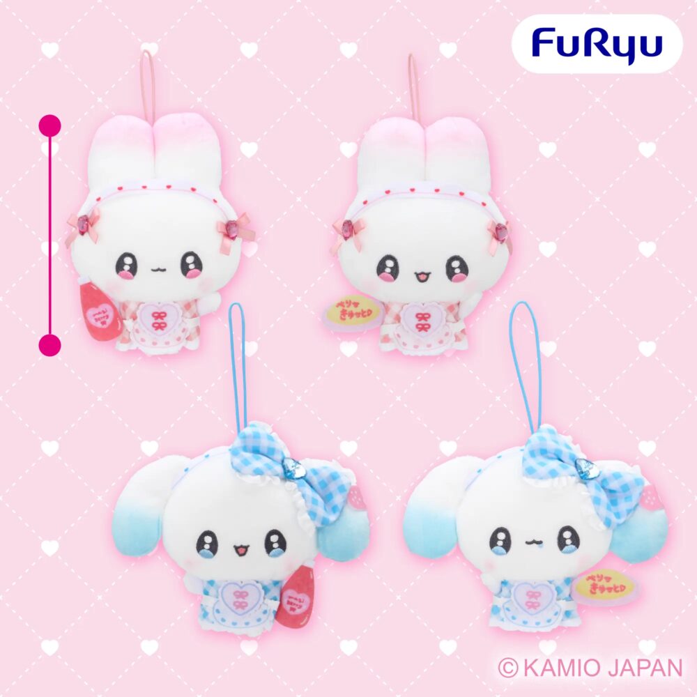 まじかるベリーベリー マスコット～べりぃメイド～
