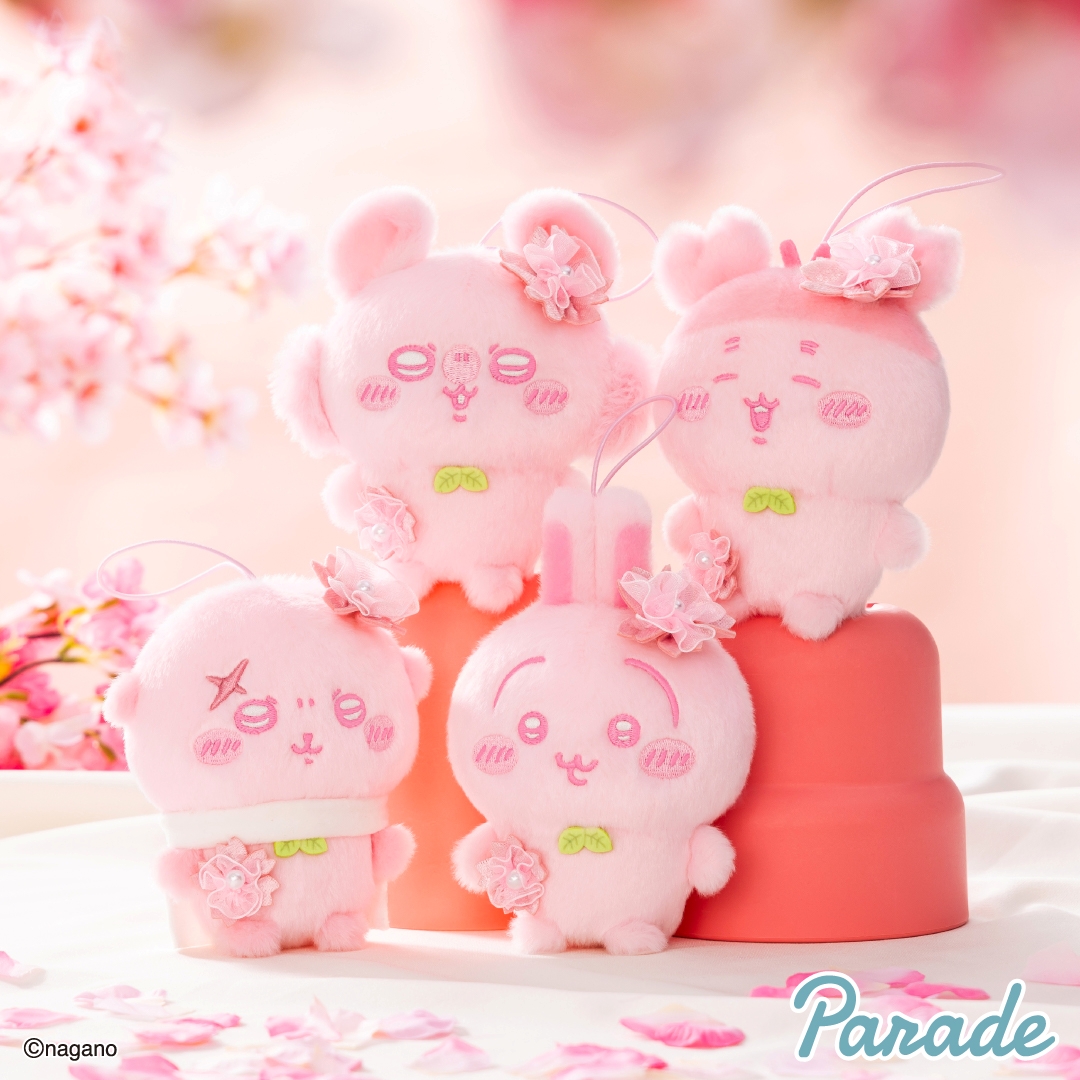 ちいかわ ぬいぱれっと～さくらいろ～マスコット②