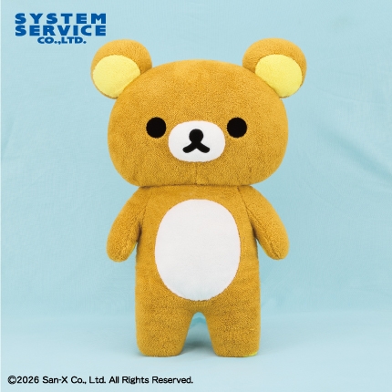 リラックマ ぬいぐるみXL ウルトラDX リラックマ