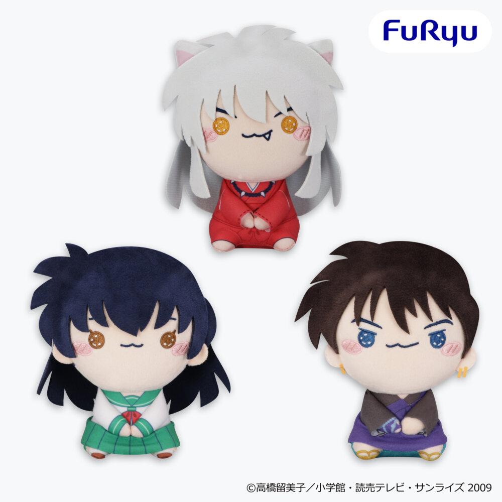 犬夜叉 もちぴこぬいぐるみ ～犬夜叉・かごめ・弥勒～