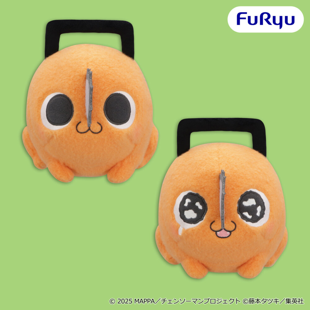 劇場版チェンソーマン レゼ篇 ミルキーボア ポチタBIGぬいぐるみ