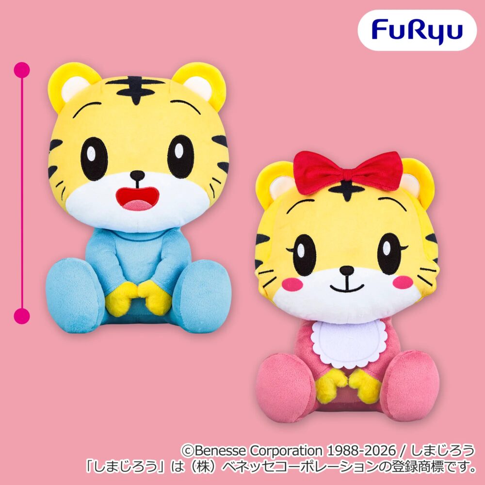 しまじろう ころころベビーなBIGぬいぐるみ