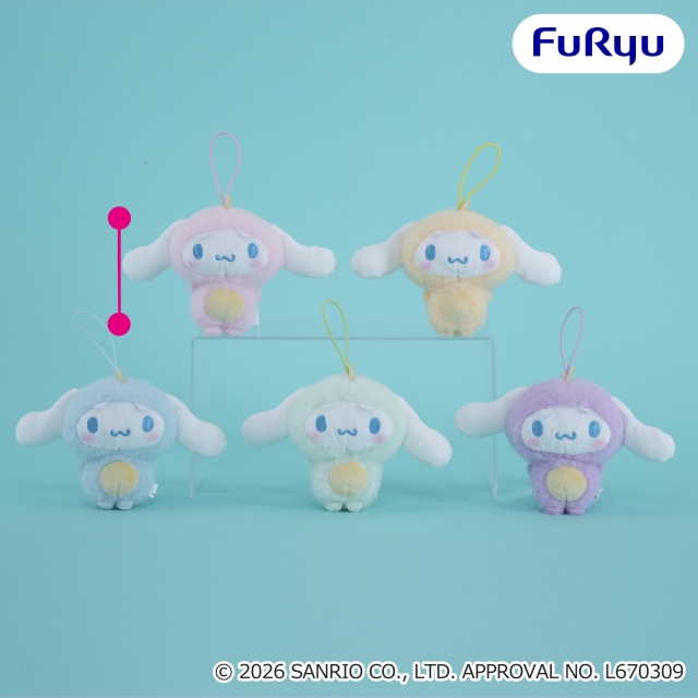 シナモロール ガウガウマスコット