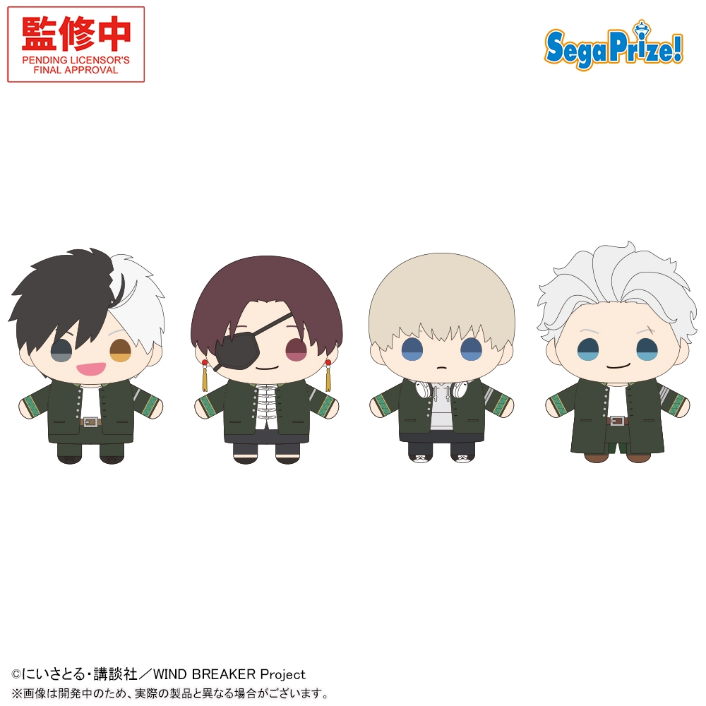 WIND BREAKER フィンガーパペット