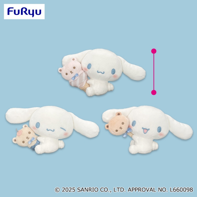 シナモロール おかしといっしょぬいぐるみ