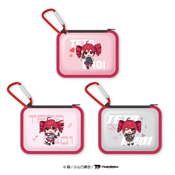 重音テト ガジェットケース