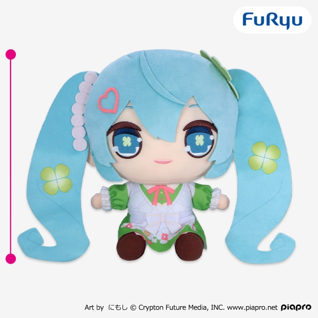 初音ミク きゅるまるBIGぬいぐるみークローバーver.ー