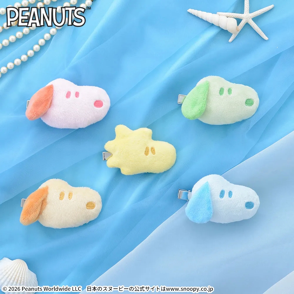 SNOOPY™ マスコットヘアクリップ シャーベットカラーVer.