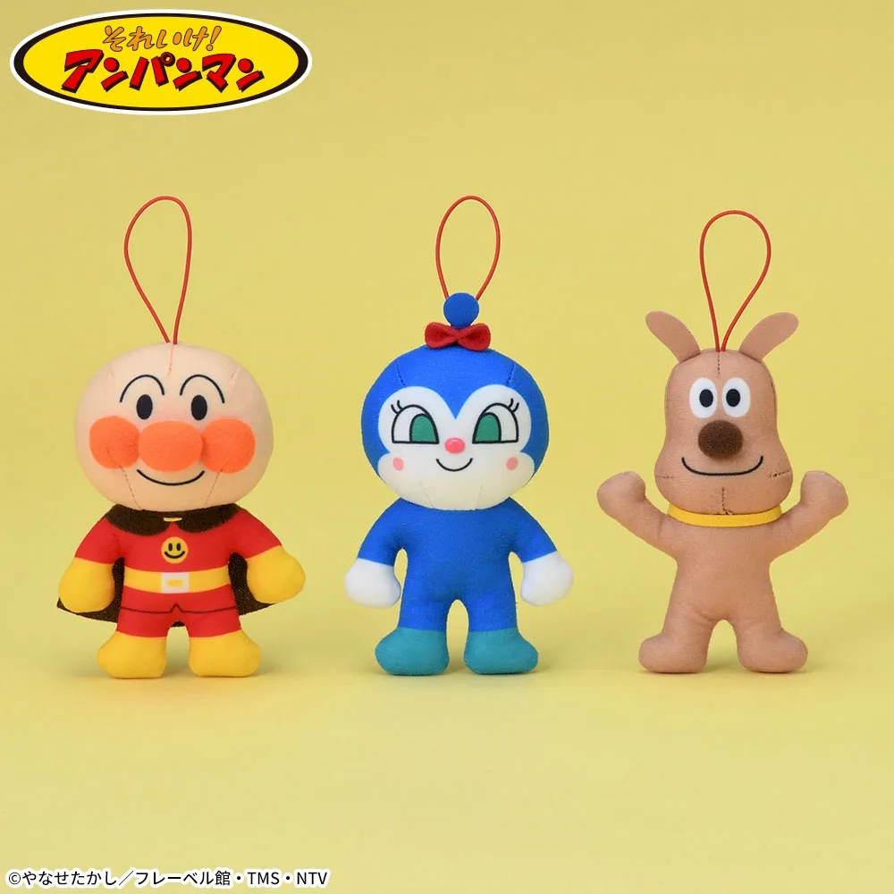 それいけ！アンパンマン なかよしわくわくマスコットVer.2