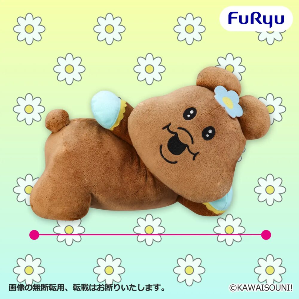 んぽちゃむ こんがり日焼けBIGぬいぐるみ