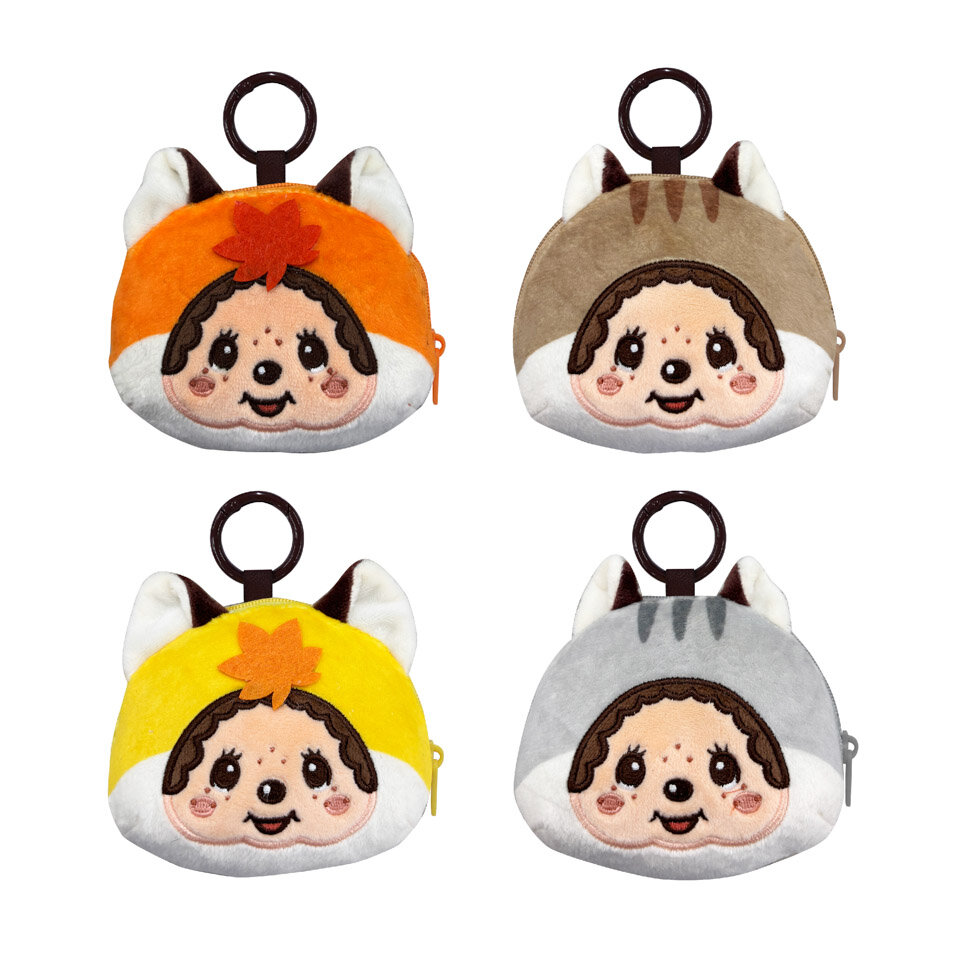 モンチッチ 森のおともだちカラビナフェイスポーチ~GiGO限定~