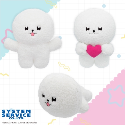 TVアニメ 『正反対な君と僕』 ぬいぐるみBIG イエティ