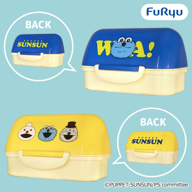 パペットスンスン おにぎりランチケース