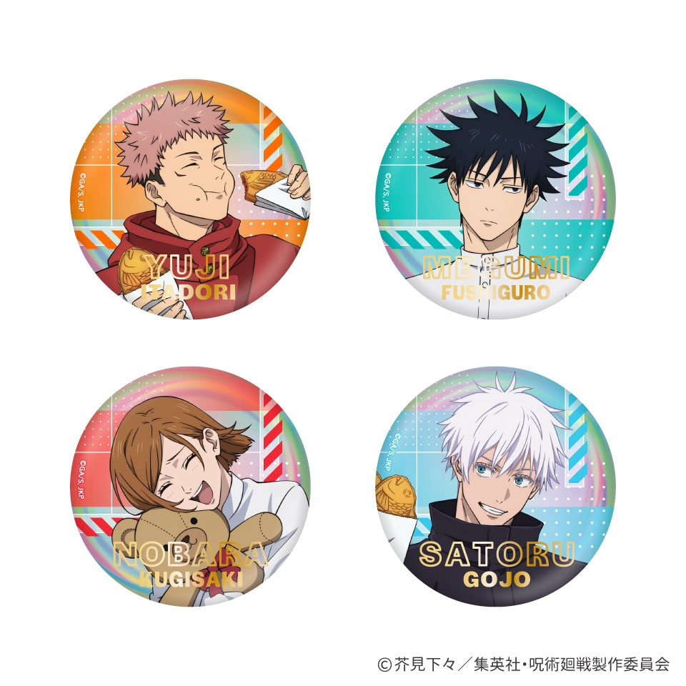 アニメ『呪術廻戦』5周年 特殊加工BIG缶バッジ GiGOコラボ2026ver.～GiGO限定～